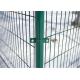 high quality Galvanized /PVC coated welded wire mesh fence panels