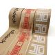 Recyclable Water Activated Printed Gummed Kraft Paper Tape