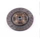 Special Friction Material Clutch Disc MB937202 For GALANT L300
