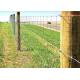 Woven Cattle Fence With Isolation And Enclosure Functions