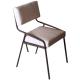 Non Slip Modern Metal Dining Chairs , Leather Dining Chairs With Metal Legs