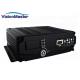 4 Camera Car DVR Vehicle Mobile 1080P Type 4 Ch With GPS Surveillance System