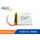 3.7v lithium polymer battery with 450mAh 283746pl li-ion rechargeable battery