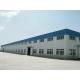 Prefabricated Warehouse Steel Structure Building Made of Q235 Carbon Structural Steel