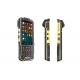 Handheld RFID Android Barcode Scanners With Display / Keypad NFC Integrated