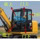 E305.5E2 306E2 Left And Right Windshield Of Excavator Front And Rear Window Skylight