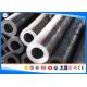 En 10083 C35 +A/ N /Q+T Mechanical Tubing Seamless Carbon Steel Pipes WT 2-150mm