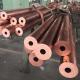 ASTM Hollow Copper Brass Pipe Tube CuZn37 CuZn40 C17500 C17510 0.2 - 120mm