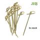 Custom Bamboo Knot Skewers Toothpicks 12cm For Cocktail Event Supplies