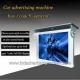 TV Touch Bus Advertising Player With Split Screen 21.5 Indoor Digital Displayer