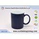 Gift Heat Sensitive Color Changing Mugs That Change Color With Heat
