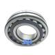 21314CC  Spherical Roller Bearing  70*150*35 Mm  High Precision