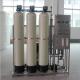 Commercial RO Reverse Osmosis Water Purification Equipment Industrial