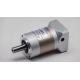36nm Planetary Gearbox Reducer 3000rpm Work With Servo Motor