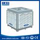 DHF KT-23AS evaporative cooler/ swamp cooler/ portable air cooler/ air