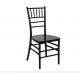 Plastic Resin China Chiavari Chair for Wedding,Party Event
