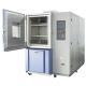Custom Temperature Humidity Environmental Chamber Key Force In Guarding Quality Of Drug Packaging Materials