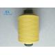 0.25mm Diameter PVC Coated Fiberglass Yarn , Pvc Coated Wire Mesh Yarn