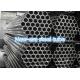 Low Carbon Steel Seamless Cold Drawn Steel Tube For Heat Exchanger Condenser