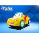 2020 new fiberglass kids ride on car EPARK coin operated swing ride on machine for shopping center