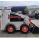 JC45 Multi-Function Skid Steer Loader on sale 700Kg Manual Control