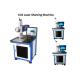 Industrial Marking Equipment CO2 Laser Marking Machine For Silicone Bracelet