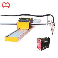 ±0.5mm Accuracy Fiber Laser Pipe Cutting Machine Cost Effective 50HZ Professional