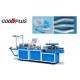 High Output Easy Operation LDPE Plastic Disposable Cap Aluminium Shaft Making Machine