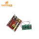 High Stability Ultrasonic Generator PCB / Printed Circuit Board CE And FCC Certification