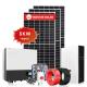 Rooftop 5kw Hybrid Inverter Kit  Photovoltaic System With Alimimium Alloy Mounting Bracket
