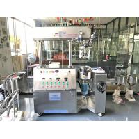 5L High Speed Lab Cream Vacuum Emulsifier Homogenizer Lotion Vacuum Mixer
