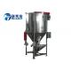 Portable Auxiliary Equipment , Liquid Mixing Tank Low Energy Consumption