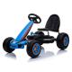 Unisex Four-Wheeled Children's Ride On Pedal Go-Karts Car with G.W. N.W 7.4/6.06