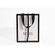 Custom Printed White Luxury Boutique Paper Bag 250g For Clothes