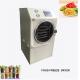 Beautiful Appearance Mini Freeze Dryer Machine Touch Screen Fast Defrosting