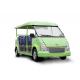 Customized Colour Electric Shuttle Car With 2630 Mm Wheelbase Environmental Friendly
