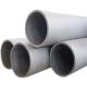 1.65mm-30.75mm Wall Thickness Ss Seamless Stainless Steel Pipe Cold Drawing
