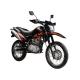 ISO CCC 80km/H Street Racing Yamaha 200cc Motorcycle 7500r/Min