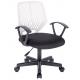 Lumbar Support Ergonomic Swivel Chair Executive Rolling Adjustable Mid Back Task