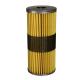 Fuel Filter Cartridge AD51225 for Energy Mining Excavator Truck Tractor Diesel Parts