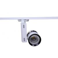 30W 45W Inside driver dimmable LED Track Light fixture 3 years Warranty