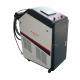 Pulsed Handheld Fiber Laser Rust Removal Machine For Mold Tire