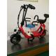 Two Wheels Mini Electric Bikes Scooters Multi Color With Lithium Battery