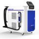 Water Cooled Industrial Laser Cleaner with IP54 Protection Level and 10-20ns Laser Pulse Width
