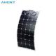 12 Volt ETFE Flexible Solar Panel