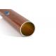 Wooden Grain Aluminum Pipe Tube Antirust Electrophoresis Surface 6061 T6 powder coating