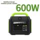 600W Portable Outdoor Energy Storage Emergency Power Bank with Durable Lithium Battery