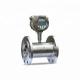 VACORDA 4-20mA output turbine flow meter for liquid measurement