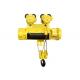 Remote Control Explosion Proof Electric Wire Rope Hoist 0.5 ton to 16 tons Yellow Color