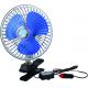 8 Inch 12V Portable Dashboard Car Cooling Fan Clip - On 2 - Speed Switch